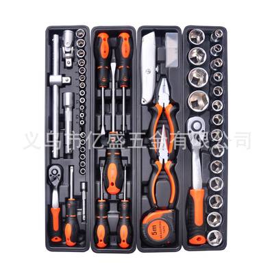 8件5PCS套A汽车维修机械装配扳手五金工筒具72转换483头齿铝箱铁