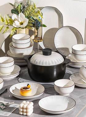 日式简瓷约碗碟套家级用轻装奢高感陶碗盘筷碗ORX具乔迁好看的餐