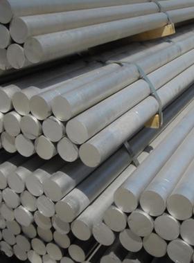 达铝运A04锌合金棒705T6航A空铝棒直径25-30PYS0m7m现货