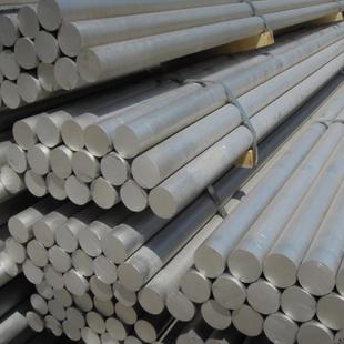 达铝运A04锌合金棒705T6航A空铝棒直径25 30PYS0m7m现货