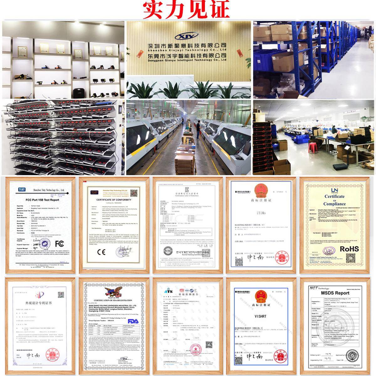 新款4.83寸PS屏高业清108I0P工内窥镜mm镜头汽车管道T31便携式摄