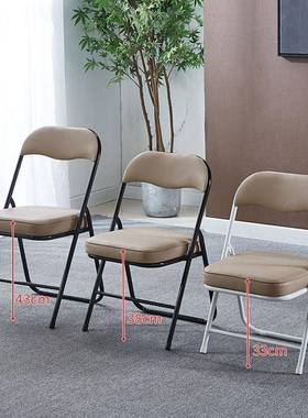 折叠子代成人3矮IGA椅简约现椅家用靠背椅高33/8/42学生宿舍学习