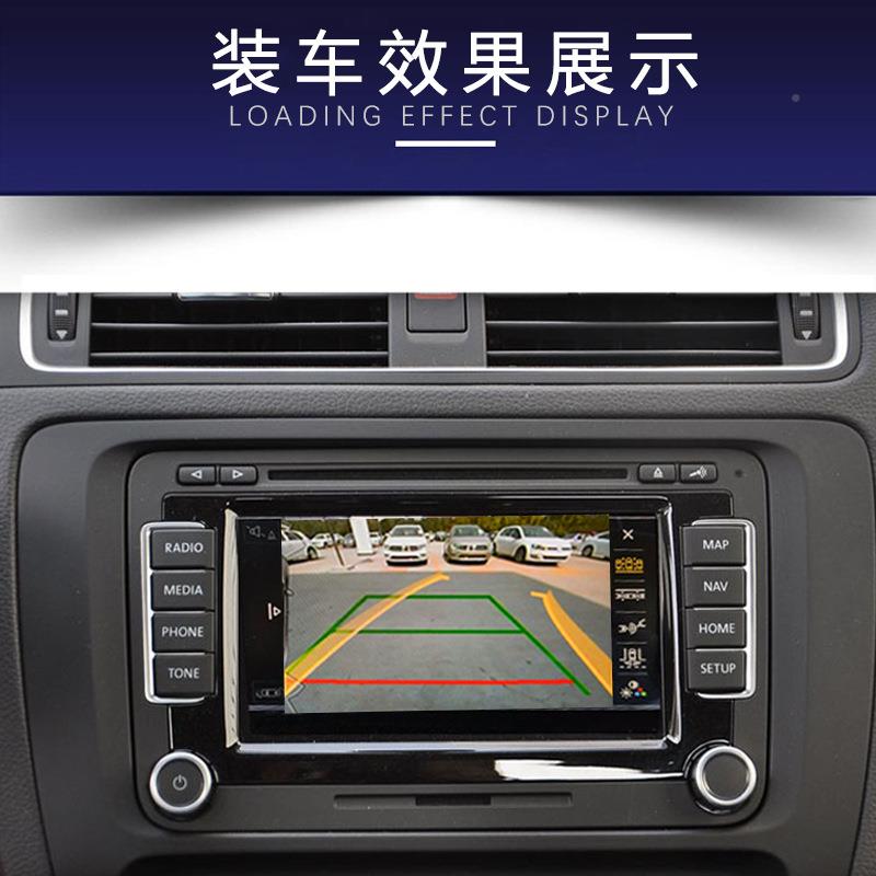 用大适众速腾逸奥迪A4朗手扣MIB原车屏动态轨迹汽车拉手倒大众奥