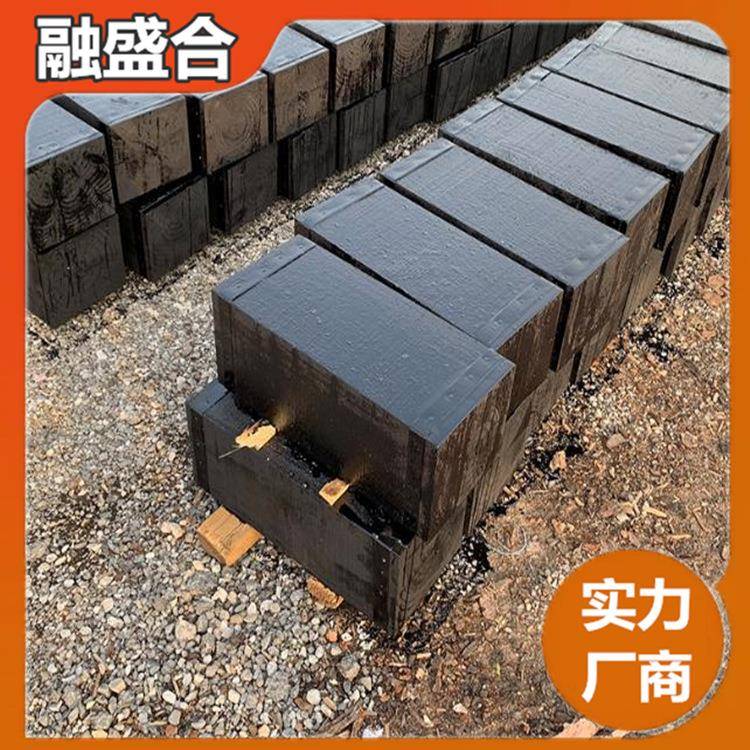 矿业枕油浸木垫木桥梁车木货跳板铁路枕木吊车泵车矿用轨QWU道齐