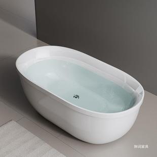 温浴缸亚克力小户型宿安装 酒店保水疗 家用双层成638民免人独立式