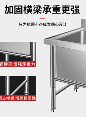 商用不锈池钢水槽厚大洗单槽食堂47838洗碗洗手池厨房菜盆水加池