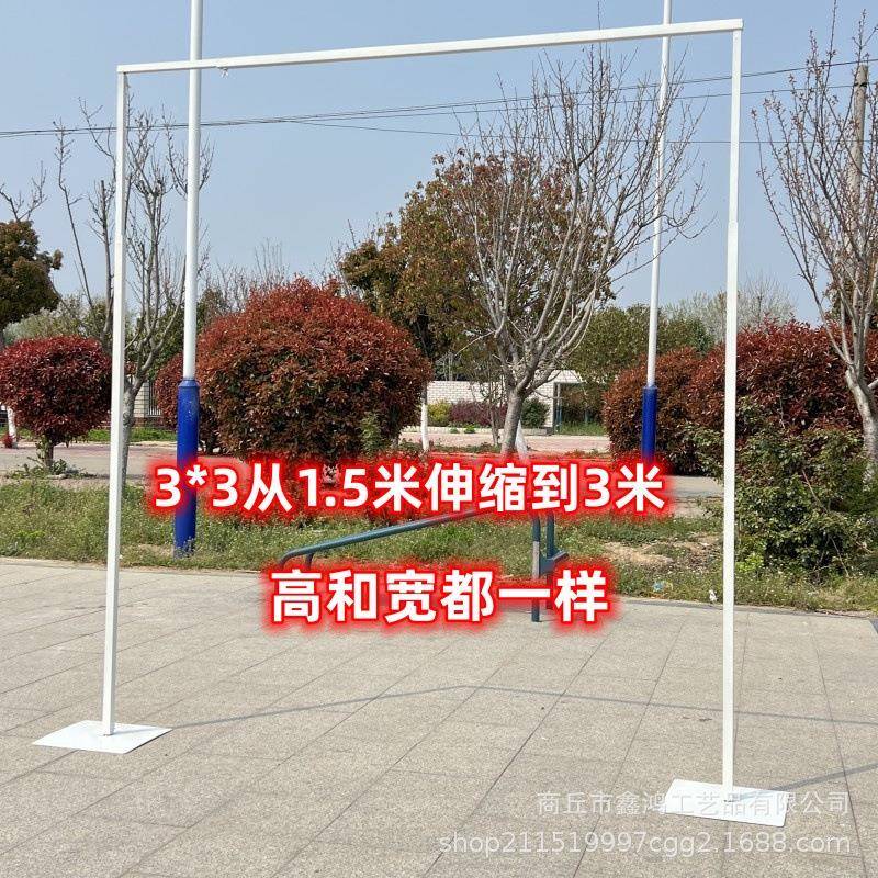 新款婚庆拱门花架背门景架unmm7364方形伸缩台杆舞拱铁艺户外婚礼