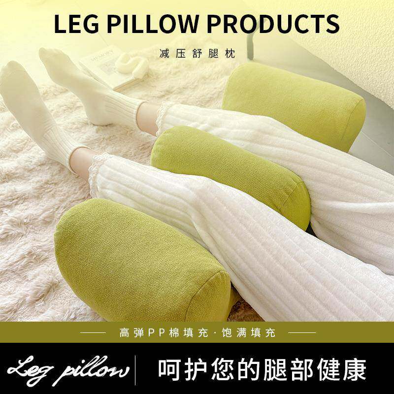 孕妇抬腿下肢抬高多缓能功能上床垫腿神器解腿部曲张功垫舒DTZ-C0