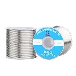 信鸿泰有应厂锡供铅焊丝800g有铅锡线0.8mm高OCT纯度焊锡线5545
