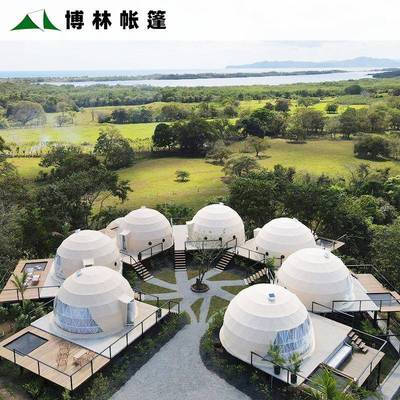 度假酒店帐篷形景区文旅星星空帐篷露营民宿空房圆村顶球992帐篷