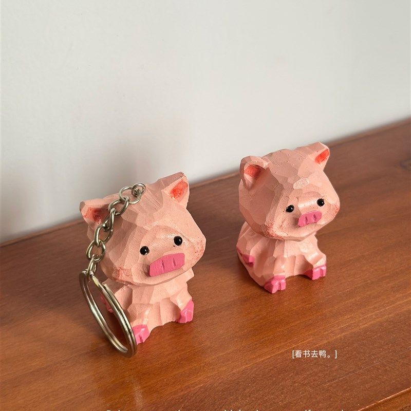 猪事顺利!小猪木雕钥匙扣粉红猪背包挂件 手工艺品 可爱礼物,节庆用品/礼品,钥匙扣,淘宝优惠券,粉丝福利购,淘宝优惠卷