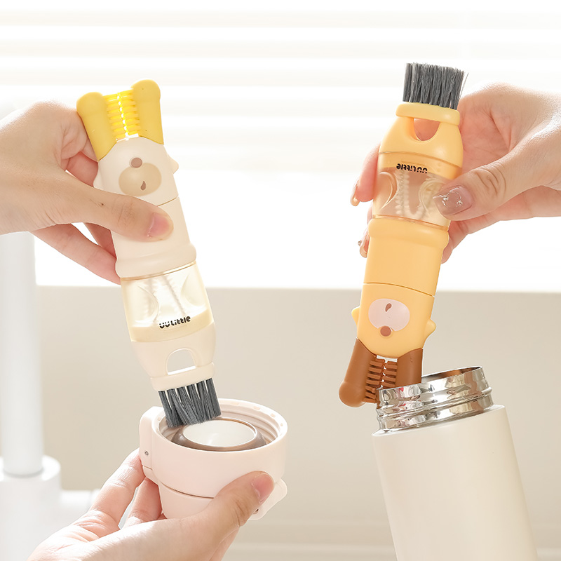五合一杯盖刷便携式奶瓶刷清洁刷套装杯口刷保温杯刷水杯清洗神器