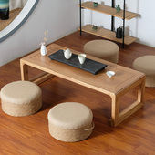 榆木榻榻米茶台桌实木矮桌子坐地日式 炕几桌飘窗小茶几阳台茶桌椅