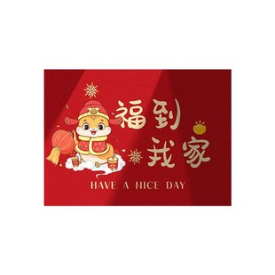 家用脚踏垫卡通蛇年入户门地垫2024新款 防滑耐脏圈绒玄关脚垫进门