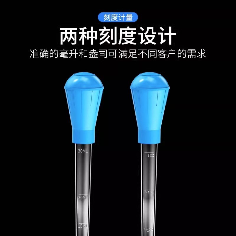 鱼缸迷你换水器吸便器手动吸粪便洗沙器过滤器吸鱼便清洁清理吸粪