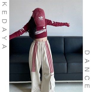 2023春秋新款童装甜酷女童修身T恤显瘦显腿长裤子韩国爵士舞套装