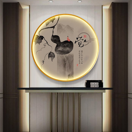 水墨宣言 新中式水墨艺术带灯挂画禅意玄关led墙画圆形发光装饰画