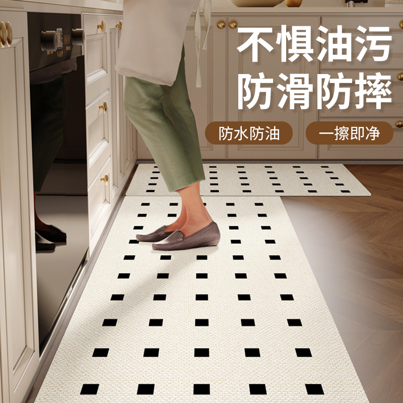 厨房地垫防滑防油防水法式可擦免洗家用皮革耐脏专用免清洗脚垫子