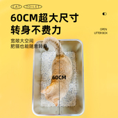 不锈钢猫砂盆超大号半封闭猫沙盆子防外溅猫屎盆幼猫全开放猫厕所