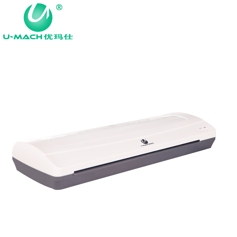 优玛仕U-236S塑封机A4照片过塑机热塑冷裱压膜机办公家用覆膜机