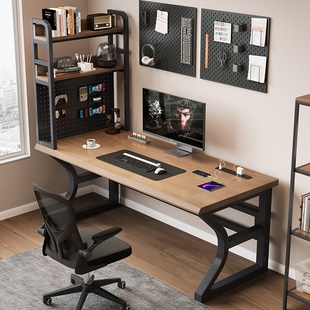 纯实木电脑桌台式家用书桌书架一体长条学习桌简约双人电竞桌子