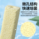 疯狂水草鱼缸滤材细菌屋过滤材料净化水质石陶瓷环硝化细菌培养屋