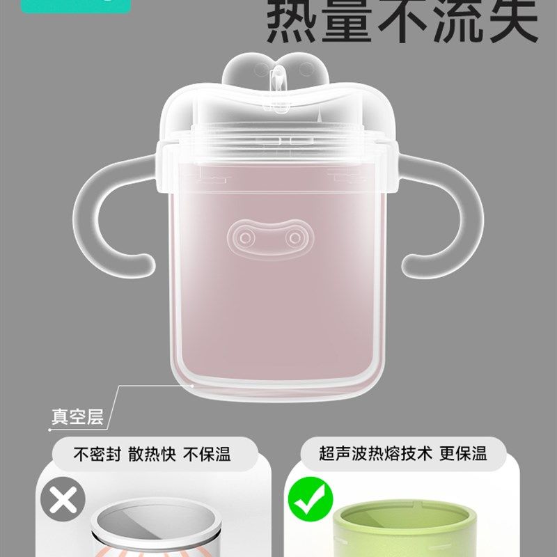 蓓兜儿童牛奶杯水杯带刻度家用不锈钢3岁以上宝宝喝水杯子吸管杯,婴童用品,儿童水杯,淘宝优惠券,粉丝福利购,淘宝优惠卷
