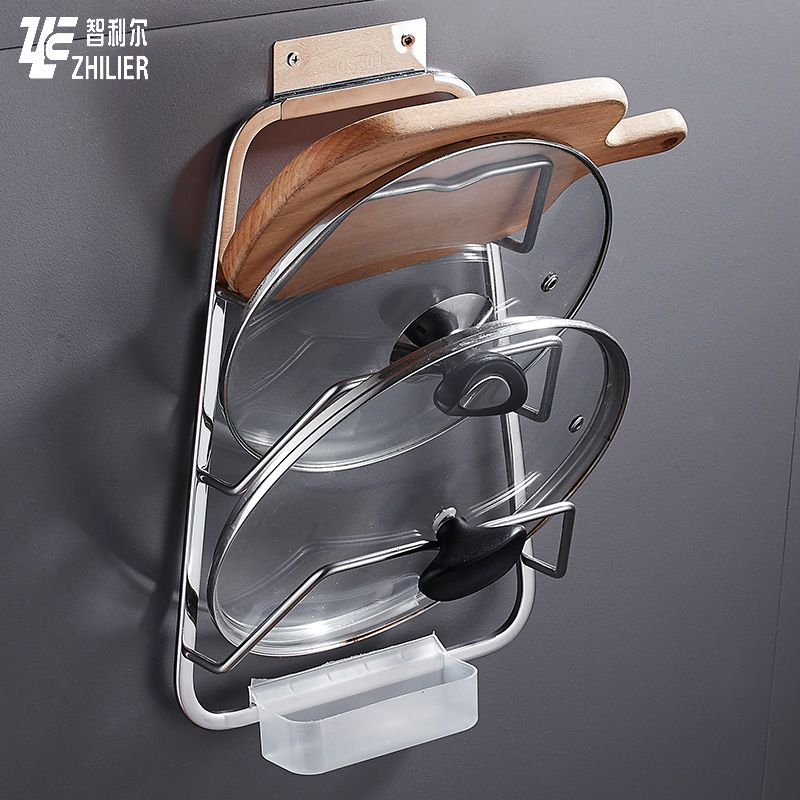 免打孔304不锈钢锅盖架收纳家用厨房置物架壁挂式放锅盖的架子