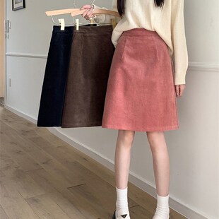 咖色复古灯芯绒半身裙秋冬大码高腰显瘦口袋a字中裙松紧腰包臀裙