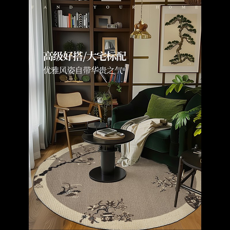 蜡笔派中国风花间莺燕圆形地毯立体羊毛复古客厅茶几毯卧室床边毯