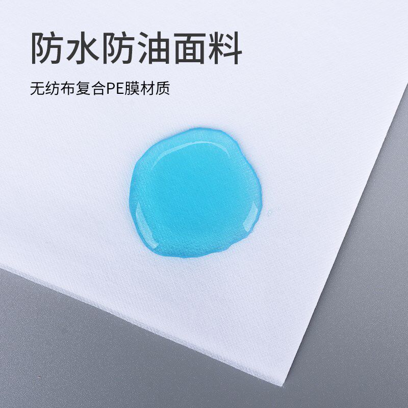 一次性床单独立装防水防油美容院酒店宾馆旅行独立床单加大加厚