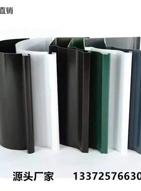 别墅天沟水槽排水槽接水槽排水神器室外U型天沟半圆檐沟