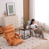 懒人沙发可躺可坐家用卧室床上靠背椅榻榻米坐垫阳台休闲小沙发椅