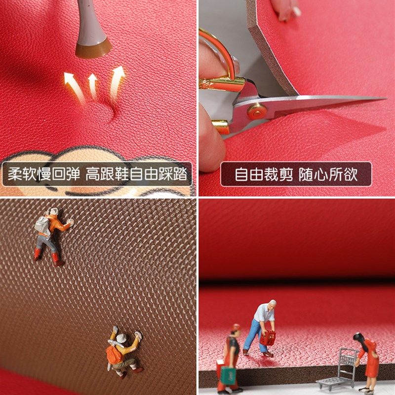 入户门垫兔年地垫2023新年进门门口可擦洗脚垫家用可裁剪红色地毯,居家布艺,入户地垫,淘宝优惠券,粉丝福利购,淘宝优惠卷