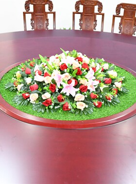 酒店圆形餐桌花电动转盘装饰花大圆桌草坪垫假花摆件餐厅摆放花艺