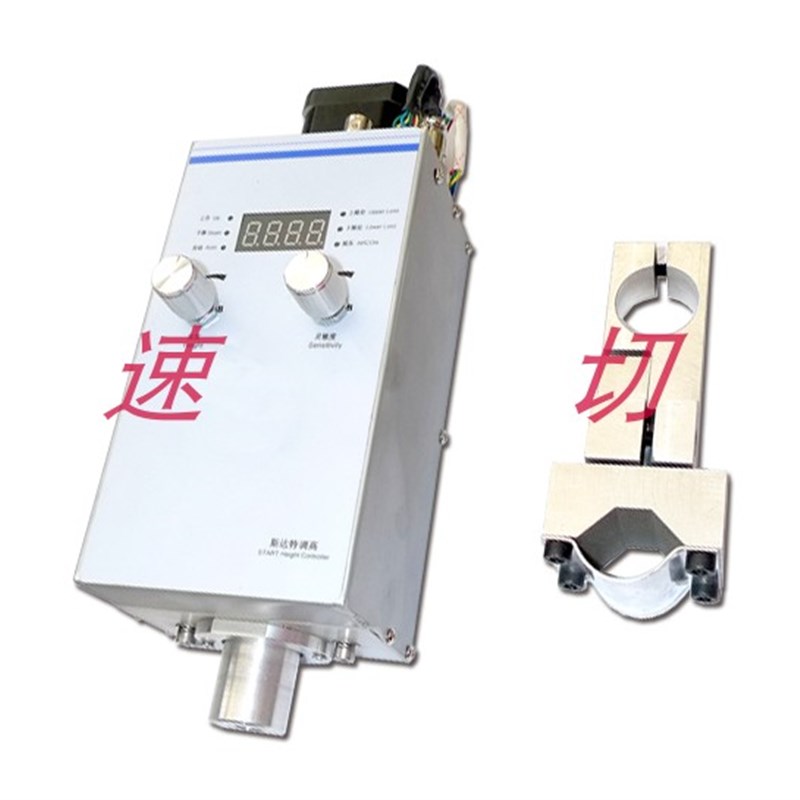 便携台式切割机专用弧压调高器,SF-HC30A调高器,等离子调高器