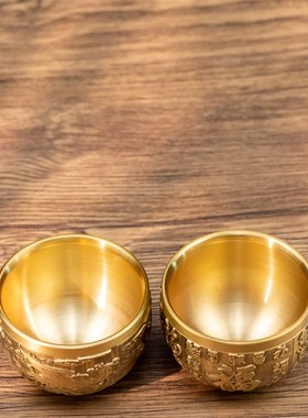 小铜记纯铜百福杯龙凤杯铜酒杯黄铜茶杯喝酒小杯子小茶杯茶道摆件