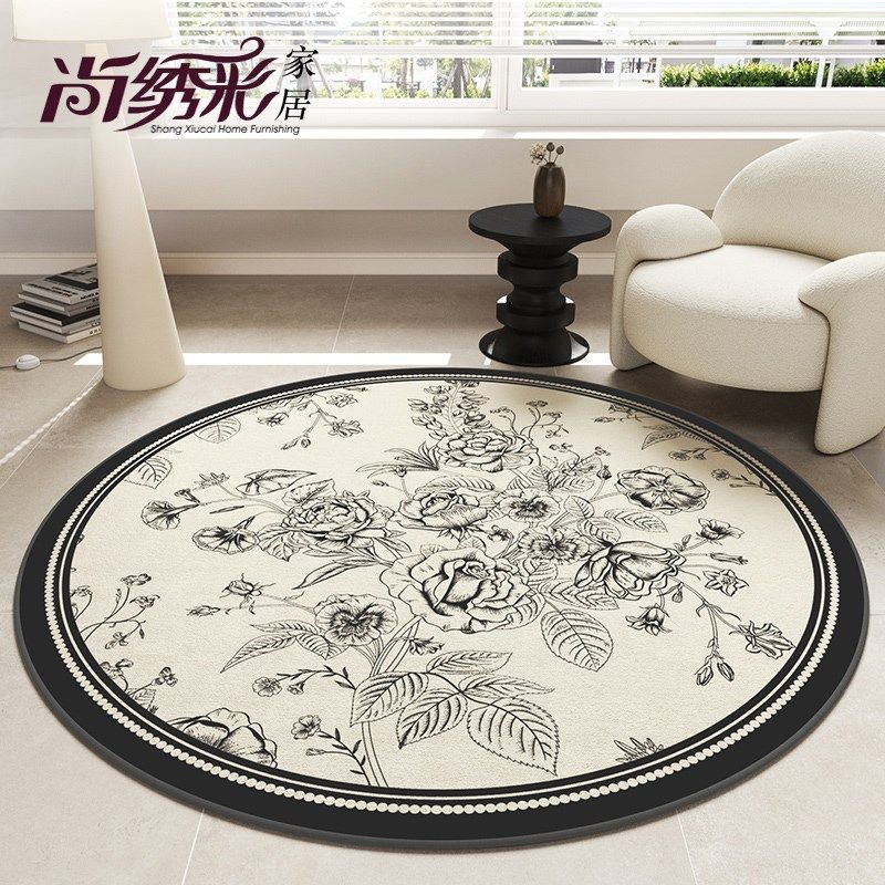 地毯客厅沙发茶几电脑椅圆形地垫书房转椅卧室床边毯防滑隔音脚垫,居家布艺,转椅地垫,淘宝优惠券,粉丝福利购,淘宝优惠卷