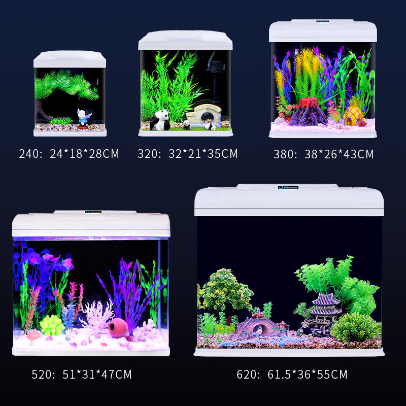 初迪2023玻璃金鱼缸小型桌面客厅家用懒人免换水生态自循环水族箱