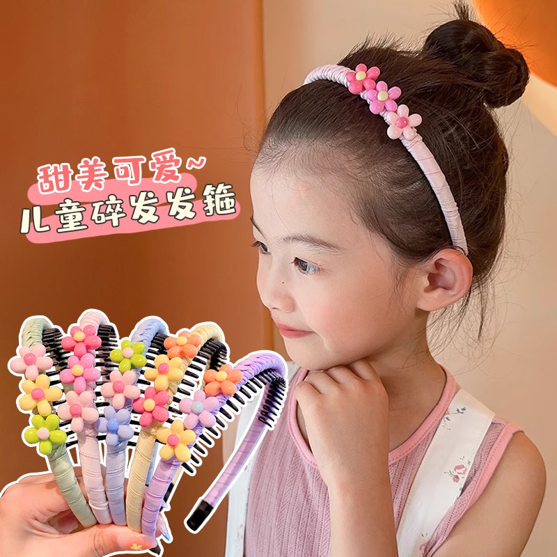 儿童刘海碎发神器女童夏季花朵爱心带齿发箍宝宝不勒头小女孩头饰