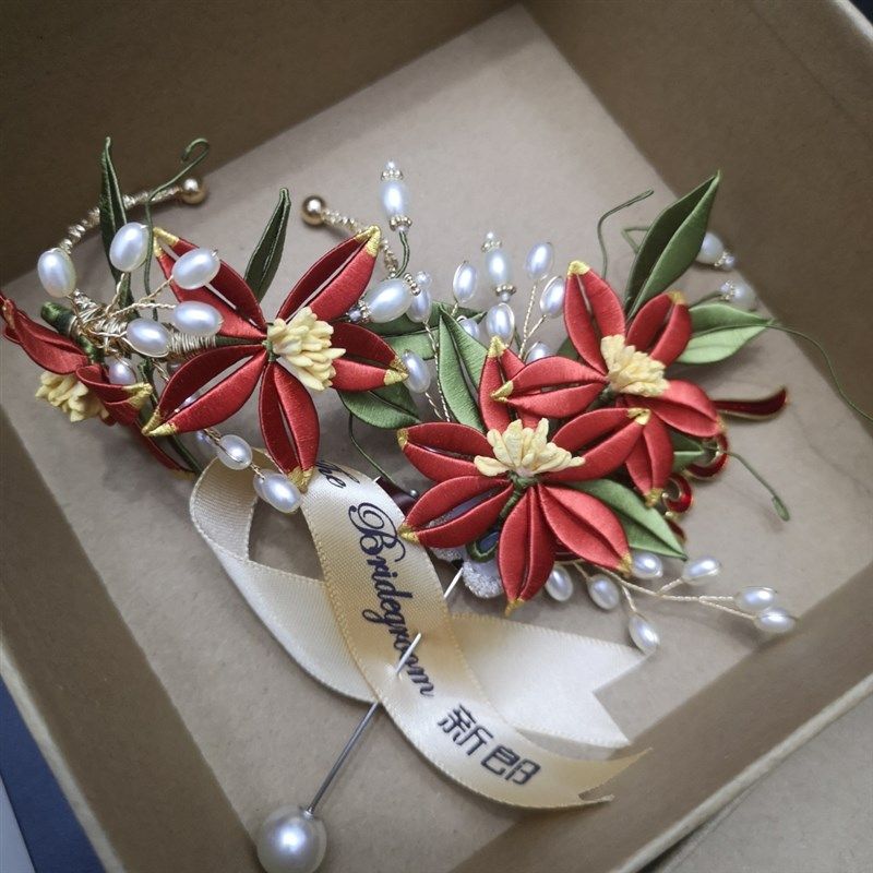 中国风缠花新娘花朵手镯中式红色秀禾服新郎结婚胸花古风襟花手花,节庆用品/礼品,胸花,淘宝优惠券,粉丝福利购,淘宝优惠卷