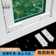 塑钢上下提拉窗户定位器打饭窗口固定提升卡扣移窗塑料活扣配件