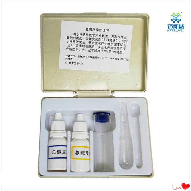 总碱度测试盒厦门迈凯威检测试剂鱼缸水产养殖总碱度浓度水质检测
