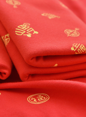 婴儿包巾棉新生儿大红色产房襁褓裹巾0-12个月宝宝抱被喜庆包被