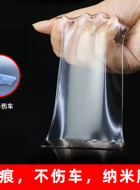 用于宾士C级260l/glc300/c200L车载手机支架导航专用卡粘10-23款