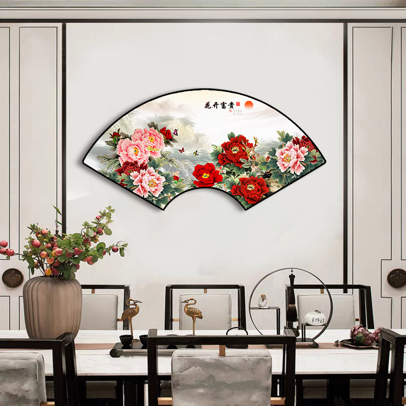 扇形装饰画牡丹花挂画门顶扇面客厅卧室床头壁画新中式花开富贵图