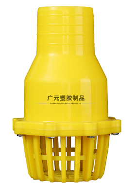PVC底阀底部止回阀逆止阀UPVC塑料抽水泵滤网进水花篮水管管件