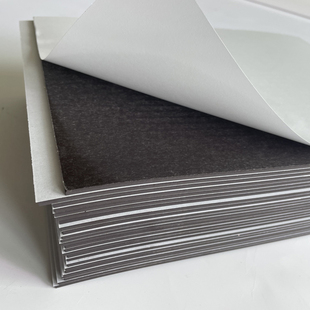 磁性橡胶软磁铁广告磁力贴背胶超薄磁片教具带胶加厚强力3毫米5mm