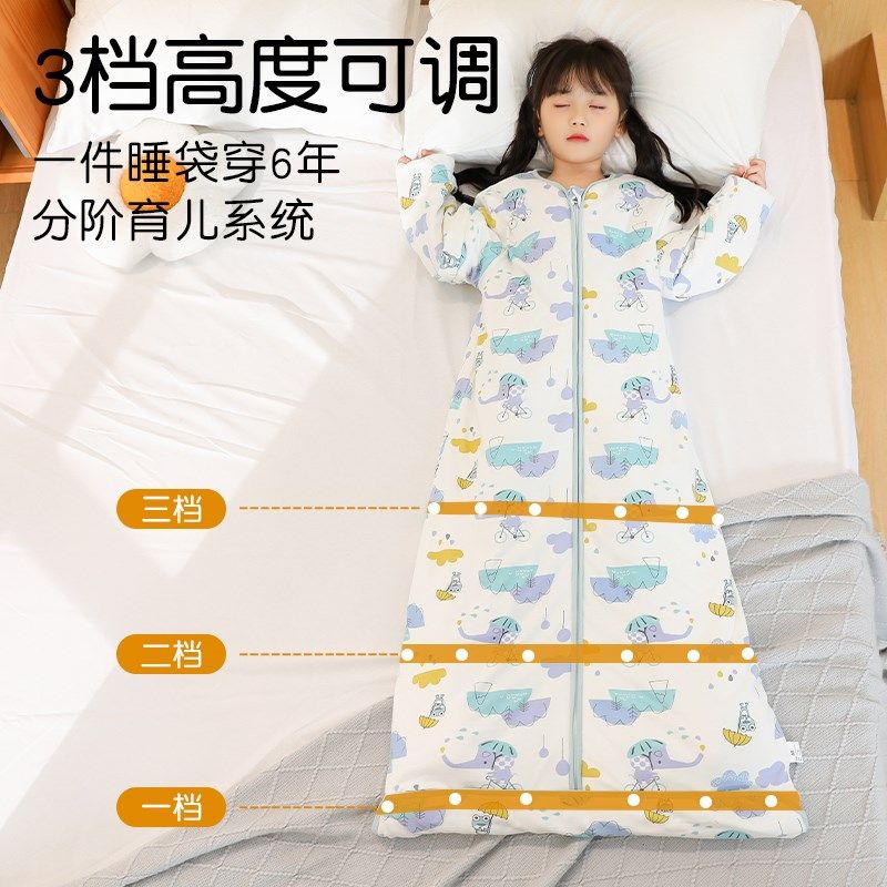 儿童睡袋秋冬款纯棉恒温中大童冬季加厚宝宝防踢被子神器四季通用