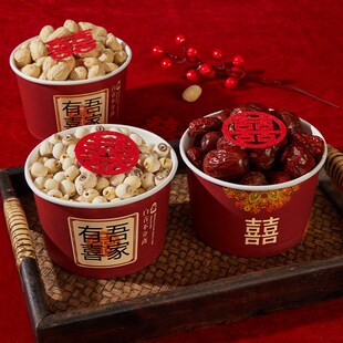 结婚纸杯婚庆敬茶喜杯一次性加厚红色喜庆杯子水杯备婚礼用品大全